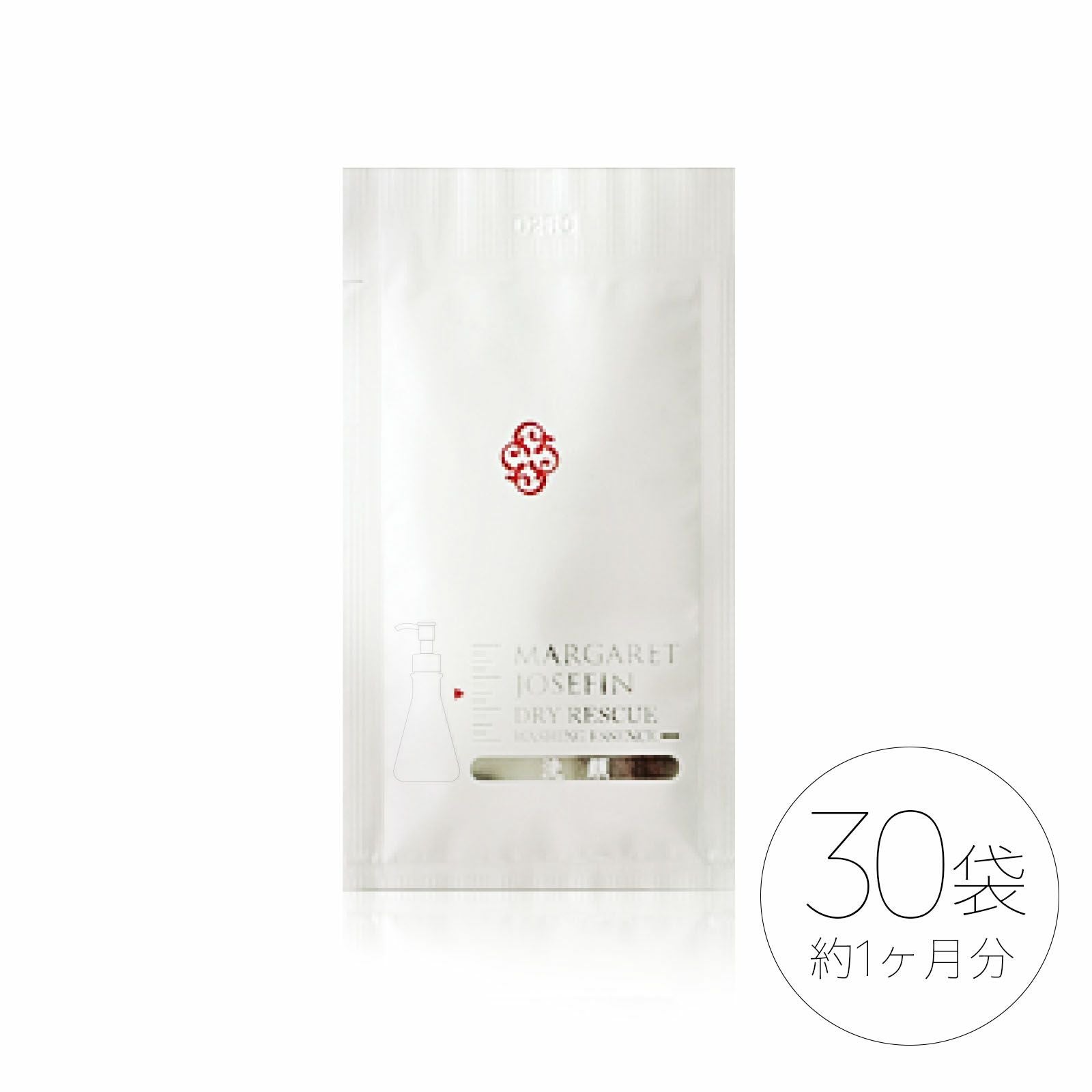 MJドライレスキュー ウォッシングエッセンス (洗顔料)3mlx30包