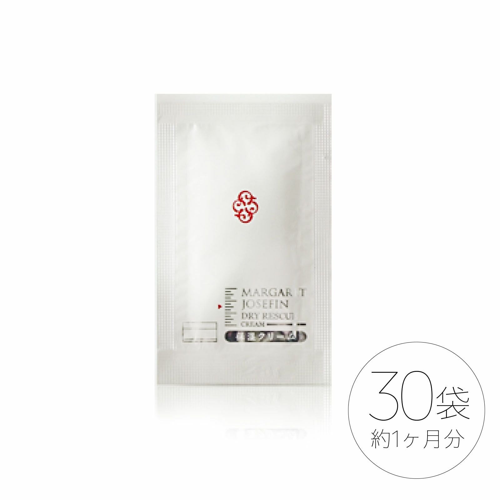 MJドライレスキュー クリーム (保湿クリーム)2gx30包 | マーガレット